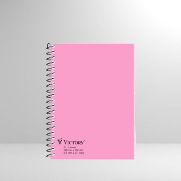 Victory Notebook with Spiral 80 Leaves - Image 4