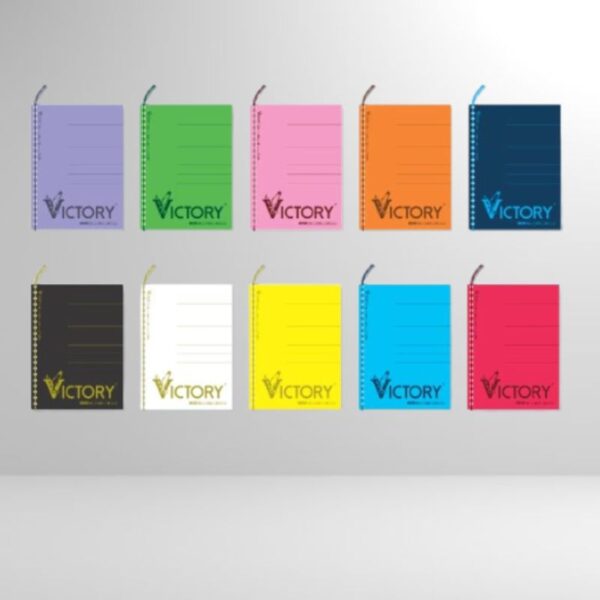 Victory Notebook with Yarn 80 Leaves